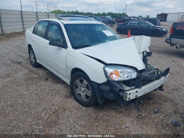  Salvage Chevrolet Malibu