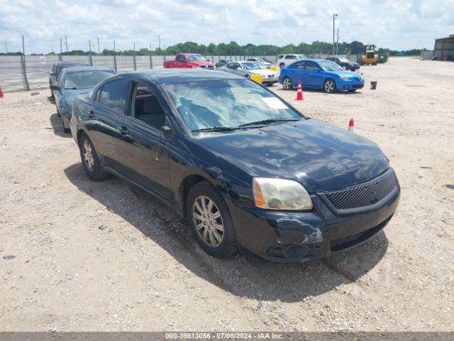  Salvage Mitsubishi Galant