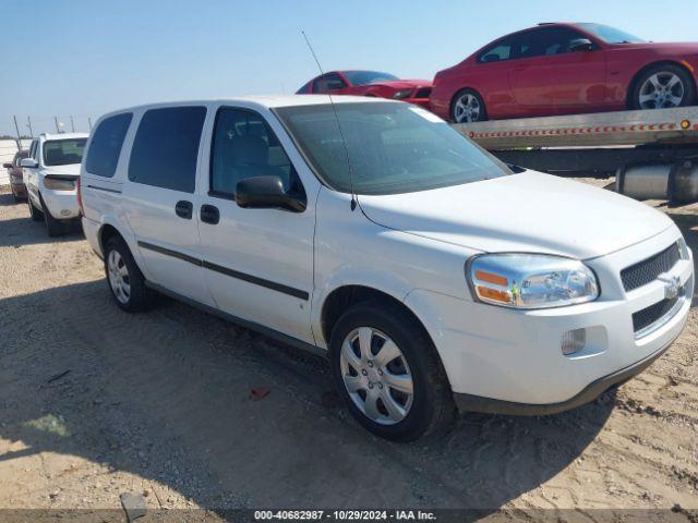  Salvage Chevrolet Uplander