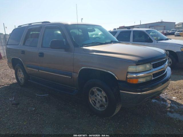  Salvage Chevrolet Tahoe