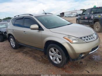  Salvage Nissan Murano
