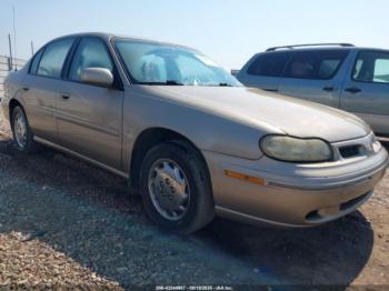  Salvage Oldsmobile Cutlass
