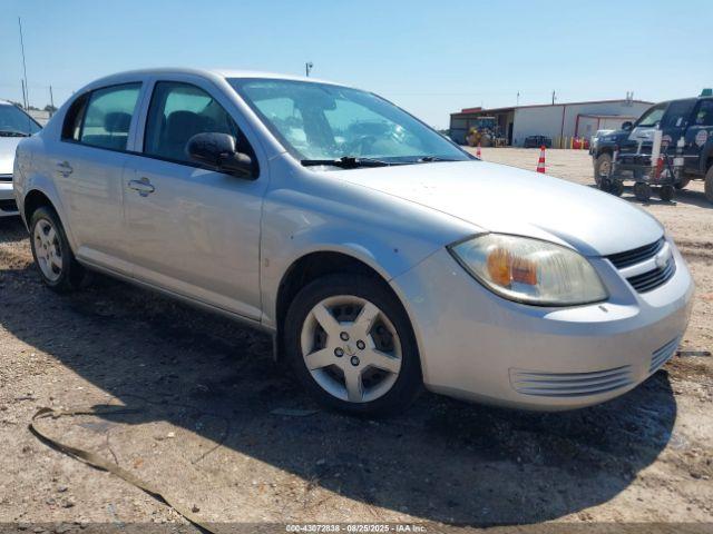  Salvage Chevrolet Cobalt