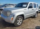 Jeep Liberty Sport Image 5