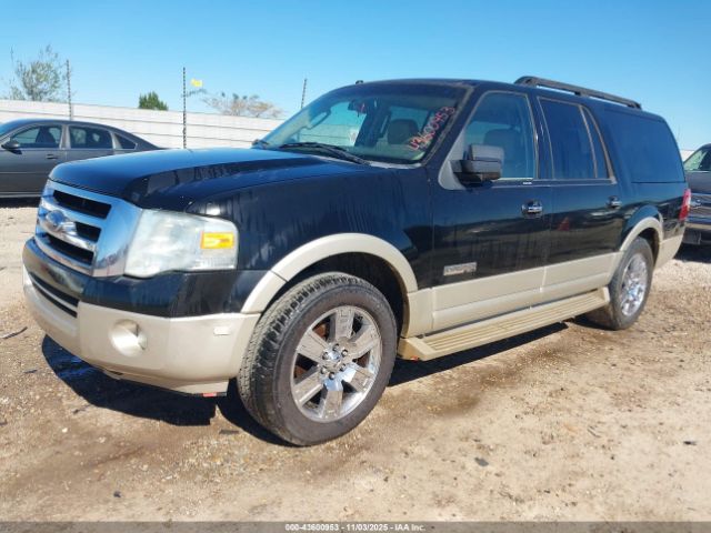 Ford Expedition Image 3