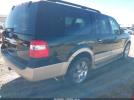 Ford Expedition Image 6
