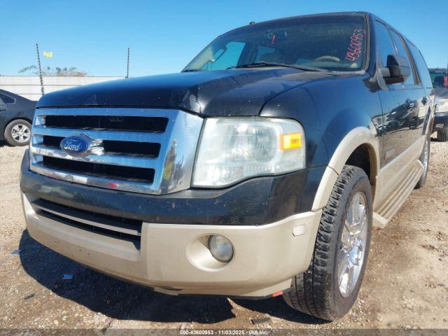 Ford Expedition Image 7
