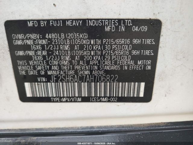 Subaru Forester 2.5x Image 5