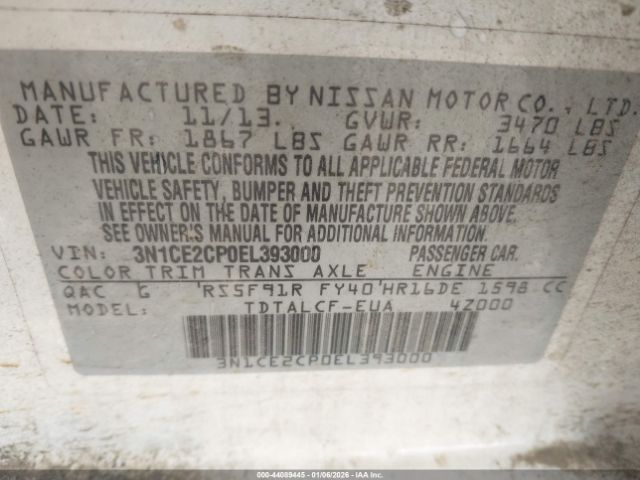 Nissan Versa S (sr) Image 4